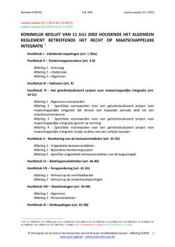 Koninklijk besluit van 11 juli 2002 houdende het algemeen