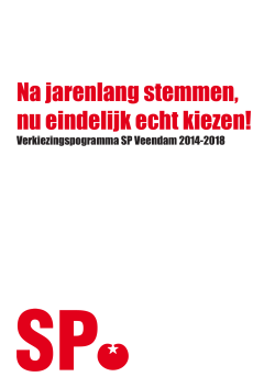 SP Veendam 2014-2018