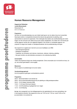 Human Resource Management