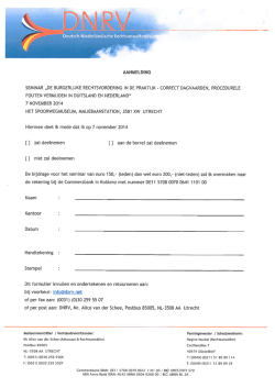 Aanmeldingsformulier