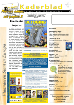 Download (PDF, 595KB)