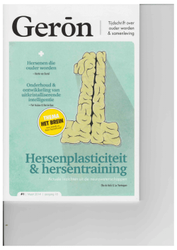 Hersenen die ouder worden - In