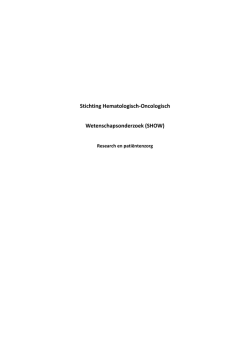 deze folder