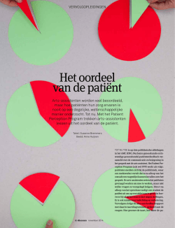 Het oordeel van de pati&euml;nt