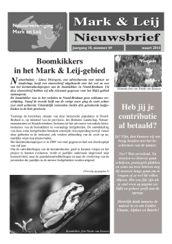 jaargang 17 &ndash; nummer 69 &ndash; maart 2014