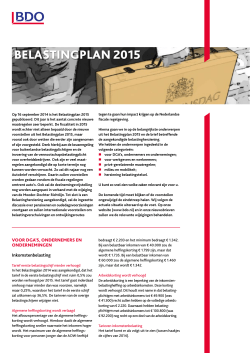 Belastingplan-2015