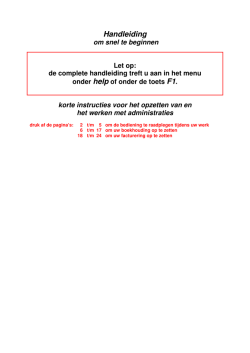 Handleiding voor beginners