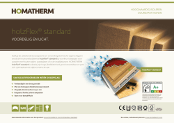 holzFlex&reg; standard