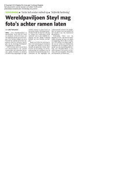 Persbericht Dagblad de Limburger: Venlo heft