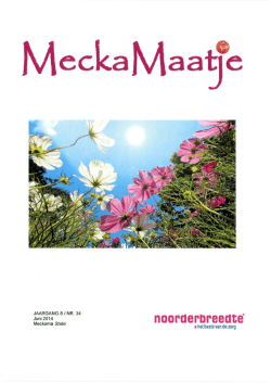 Juli 2014 - Meckamastate