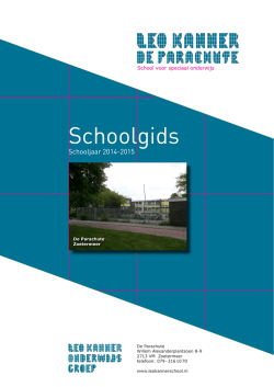 Handleiding website OBS Koningin Emma