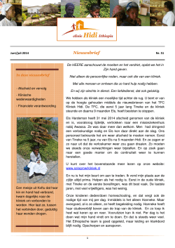 051 Clinic Hidi Nieuwsbrief Juni/juli 2014