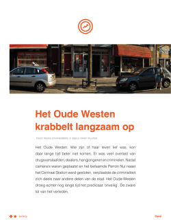 Het Oude Westen Schrijven | Magazine