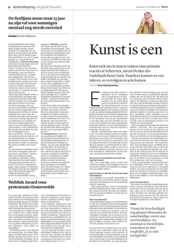 in Trouw - de ketelfactory