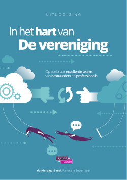 In het hart van de vereniging