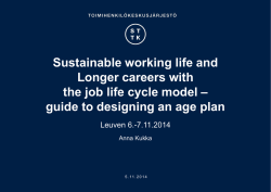guide to designing an age plan