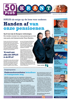 Handen af van onze pensioenen