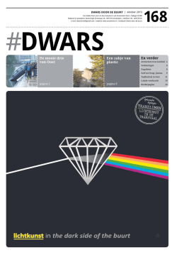 dwars - oost