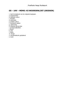 GS &ndash; 1HV &ndash; MEMO: H3 WOORDENLIJST