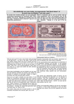 Het stiefkindje van onze hobby, de zogenaamde "Hell Bank Notes