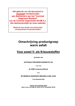 OPWA - NCOB