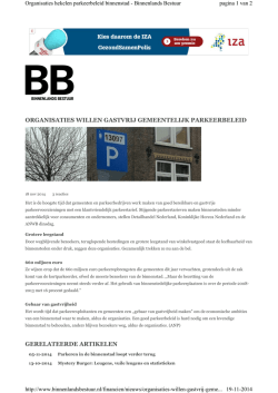 Gastvrij parkeerbeleid