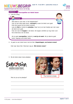 Opdracht 1 (klas): Tekst lezen