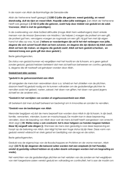 Het belang van geduld.