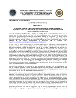 corte interamericana de derechos humanos cour interamericaine