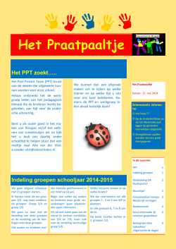 Het Praatpaaltje