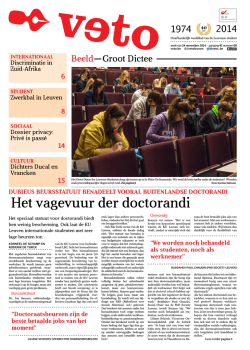 Het vagevuur der doctorandi