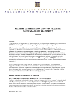 Citation practice accountability statement