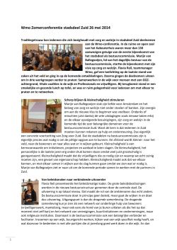 Wmo Zomerconferentie 26 mei 2014-verslag