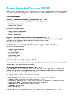 Educatieprogramma scholen