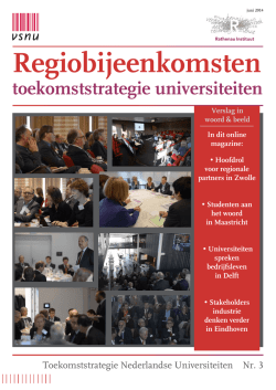 Magazine