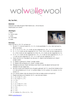 Download nu - WOL wolle wool