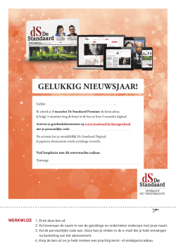 geschenkbon DS - KERST2014_A4.indd