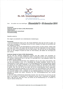 Ds. Joh. Groenewegenschool