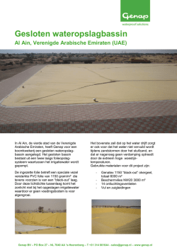 Gesloten wateropslagbassin al ain
