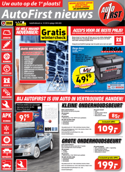 Gratis - Moorthaemer