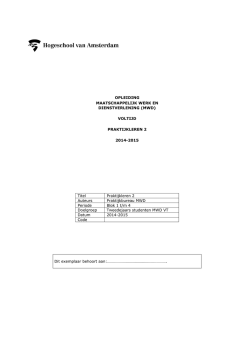 Download Praktijkgids Jaar 2 (2014-2015)