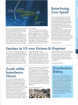 Hoorn Distributeur RM69