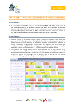 Factsheet Advanced Planning System