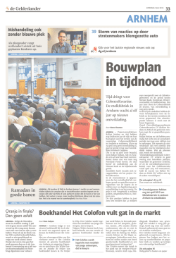 Download hier het bovenstaande artikel als PDF bestand.