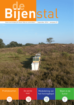 September 2014 - de Bijenstal