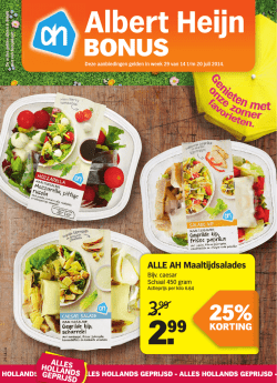 e - PromoPromo