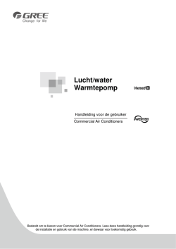 Handleidingen / Volledig / Versati II air to water