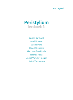 Peristylium