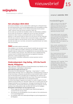 Het schooljaar 2014-2015 Onderwijsproject: Ang Galing, ATD the