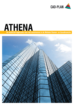 De actuelle ATHENA-brochure (PDF) - CAD